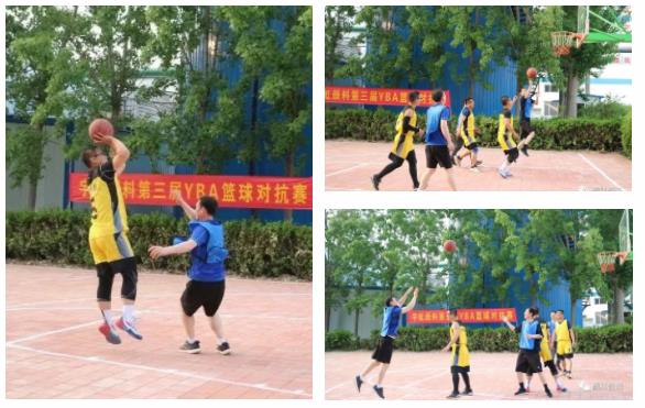 超燃时刻，宇虹第三届YBA篮球对抗赛开赛啦！